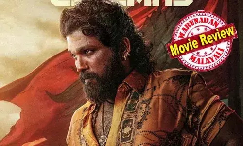 ന്യൂട്ടന്റെ ചലന നിയമങ്ങളും ഗുരുത്വാകര്‍ഷണ നിയമവും ഒന്നും ബാധിക്കാതെ അല്ലുവിന്റെ അഴിഞ്ഞാട്ടം; ഫഹദിന്റെ മൊട്ടത്തലയന്‍ പൊലീസും കട്ടക്ക് കട്ട; അരോചകമായത് ഫാമിലി സെന്റിമെന്‍സ്; 70 ശതമാനം ഫയര്‍, 30 ശതമാനം പുഷ്പിക്കല്‍; കത്തിയാണെങ്കിലും പുഷ്പ 2 ബോക്സോഫീസ് കീഴടക്കും!