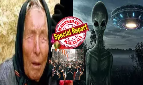 അന്യഗ്രഹ ജീവികള്‍ ഭൂമി സന്ദർശിക്കും; മനുഷ്യന്‍ അവരുമായി ബന്ധം സ്ഥാപിക്കും; 2025 മഹാ ദുരന്തത്തിന്റെ വർഷം; കാത്തിരിക്കുന്നത് വലിയവിപത്ത്; വൈദ്യശാസ്ത്രവും ശാസ്ത്രമേഖലയും വളരും; യൂറോപ്പ് നശിക്കും; കലഹം രൂക്ഷമാകും; ജനസംഖ്യയും കുറയും; വീണ്ടും പുതുവര്‍ഷ പ്രവചനവുമായി ബാബ വാന്‍ക; കൗതുകത്തോടെ ജനങ്ങൾ; ഞെട്ടലിൽ ലോകം!