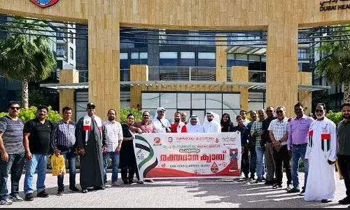 ദേശീയ ദിനത്തില്‍ രക്തദാനവുമായി പെരുമ പയ്യോളി