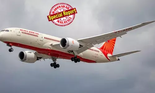 പ്രവാസികള്‍ക്ക് സന്തോഷ വാര്‍ത്ത! അടിക്കടി വിമാന ടിക്കറ്റ് നിരക്ക് കൂട്ടുന്നതിന് കടിഞ്ഞാണിടാന്‍ കേന്ദ്രസര്‍ക്കാര്‍; നിരക്ക് മാറ്റം 24 മണിക്കൂറിനുളളില്‍ ഡിജിസിഎയെ അറിയിച്ചാല്‍ മതിയെന്ന വ്യവസ്ഥ എടുത്തുകളയുന്നു; ഇനി തോന്നും പടി നിരക്ക് വര്‍ദ്ധിപ്പിക്കാന്‍ കഴിയില്ലെന്ന് വ്യോമയാന മന്ത്രി