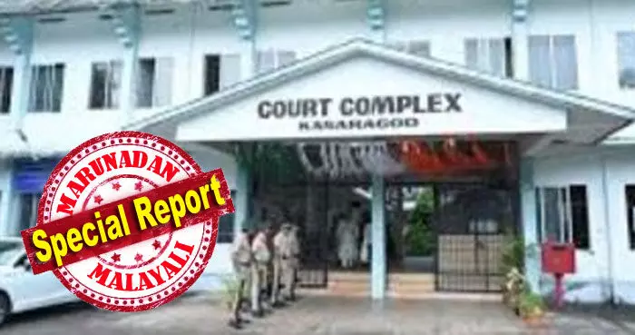 ഓണാഘോഷ രാത്രിയില് കാസര്കോട് ബൈക്കില് കാണാന് പോയ സുഹൃത്തുക്കള്; മഴയില് കുറച്ചു നേരം ഒതുങ്ങിയപ്പോള് തിരികെ എത്താന് വൈകി; ഇതര മതസ്ഥരുടെ യാത്രയില് വര്ഗ്ഗീയം കണ്ട കാട്ടാളന്മാര്; ആര്ക്കും പരാതിയില്ലാഞ്ഞിട്ടും ലക്ഷദ്വീപുകാരനെ പ്രതിയാക്കിയ പോലീസ്; ഒടുവില് നിതി പീഠം കനിഞ്ഞു; ഇത് കാസര്കോട്ടെ അസാധാരണ കേസ് ഓണാഘോഷ രാത്രിയില് കാസര്കോട് ബൈക്കില് കാണാന് പോയ സുഹൃത്തുക്കള്; മഴയില് കുറച്ചു നേരം ഒതുങ്ങിയപ്പോള് തിരികെ എത്താന് വൈകി; ഇതര മതസ്ഥരുടെ യാത്രയില് വര്ഗ്ഗീയം കണ്ട കാട്ടാളന്മാര്; ആര്ക്കും പരാതിയില്ലാഞ്ഞിട്ടും ലക്ഷദ്വീപുകാരനെ പ്രതിയാക്കിയ പോലീസ്; ഒടുവില് നിതി പീഠം കനിഞ്ഞു; ഇത് കാസര്കോട്ടെ അസാധാരണ കേസ്