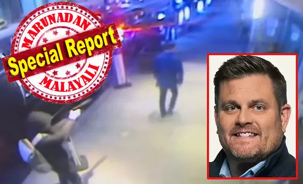 മാന്ഹാട്ടന് ഹോട്ടലിലേക്ക് നടന്നു പോകുമ്പോള് മുഖംമൂടി അണിഞ്ഞയാള് പിറകില് നിന്ന് സൈലന്സര് ഘടിപ്പിച്ച തോക്കില് നിന്ന് വെടിയുതിര്ത്തു അമേരിക്കയിലെ ഏറ്റവും വലിയ ഹെല്ത്ത് കെയര് കമ്പനി ഉടമ വെടിയേറ്റ് മരിക്കുന്ന സിസിടിവി ദൃശ്യങ്ങള് പുറത്ത് മാന്ഹാട്ടന് ഹോട്ടലിലേക്ക് നടന്നു പോകുമ്പോള് മുഖംമൂടി അണിഞ്ഞയാള് പിറകില് നിന്ന് സൈലന്സര് ഘടിപ്പിച്ച തോക്കില് നിന്ന് വെടിയുതിര്ത്തു അമേരിക്കയിലെ ഏറ്റവും വലിയ ഹെല്ത്ത് കെയര് കമ്പനി ഉടമ വെടിയേറ്റ് മരിക്കുന്ന സിസിടിവി ദൃശ്യങ്ങള് പുറത്ത്