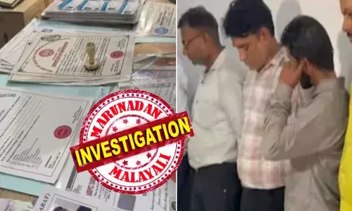 70,000 രൂപ ഉണ്ടെങ്കില്‍ ആര്‍ക്കും ഡോക്ടര്‍ ആകാം; എട്ടാം ക്ലാസ് പഠിച്ചവര്‍ക്ക് വരെ മെഡിക്കല്‍ ബിരുദം; ഗുജറാത്തില്‍ 14 വ്യാജ ഡോക്ടര്‍മാര്‍ അറസ്റ്റില്‍