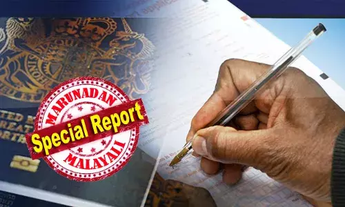 ഓരോ അപേക്ഷക്കും കാശെണ്ണി വാങ്ങാന്‍ മടിയില്ല; വിസ കിട്ടിയില്ലെങ്കിലും കാശ് പോകും; എന്നിട്ടും തീരുമാനം എടുക്കാന്‍ വര്‍ഷങ്ങള്‍; യുകെയില്‍ നിയമപരമായി ജീവിക്കുന്നവരോട് ഹോം ഓഫീസ് കാട്ടുന്ന ക്രൂരത ചര്‍ച്ച ചെയ്ത് സ്‌കൈ ന്യൂസ്