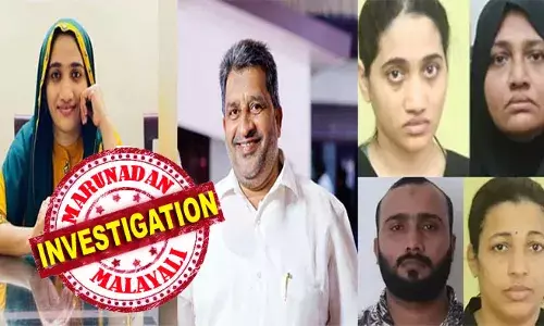 രണ്ടു കെട്ടിയ ജിന്നുമ്മ; മാന്ത്രിക ഗുണങ്ങള്‍ ഉണ്ടെന്ന് വിശ്വസിപ്പിച്ച് ചില മരുന്നുകള്‍ ഗഫൂറിന് നല്‍കി; കിറുങ്ങി വീണപ്പോള്‍ മോഷണം; പിന്നെ കൊല; ഏലസ് ജപിക്കാന്‍ 50000 രൂപ ഫീസ് വാങ്ങുന്ന മഹാമാന്ത്രികയുടെ സാമ്പത്തികത്തിലും അന്വേഷണം; 38കാരി ഷമീനയുടെ ക്രിമിനല്‍ മാഫിയയ്ക്ക് കര്‍ണ്ണാടകയിലും വേരുകള്‍