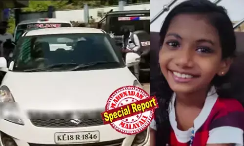 പിടിക്കപ്പെടാന്‍ കാറിന് രൂപമാറ്റം വരുത്തിയിട്ടും ഷജീര്‍ കുടുങ്ങി; വടകരയില്‍ ദൃഷാന മോളെ ഇടിച്ചിട്ട് മനസാക്ഷിയില്ലാതെ മുങ്ങിയ വാഹനവും ഡ്രൈവറെയും കണ്ടെത്തി;  പ്രതി വിദേശത്തേക്ക് കടന്നു;   വടകര പൊലീസിന് കയ്യടിക്കാം; ഒന്‍പതു വയസുകാരിയെ കോമയിലാക്കിയ ക്രൂരത തെളിയുമ്പോള്‍