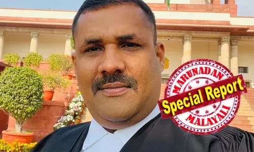 ലക്ഷദ്വീപ് യുവമോര്‍ച്ചയെ നയിക്കാന്‍ പിഎം മൊഹമ്മദ് സാലിഹ്; സംഘടനാ പ്രശ്‌നങ്ങള്‍ പരിഹരിക്കാന്‍ അമിത് ഷായുടെ ഇടപെടല്‍ തുടങ്ങി; ദ്വീപിലെ ബിജെപിയിലും പുനസംഘടനാ സാധ്യത