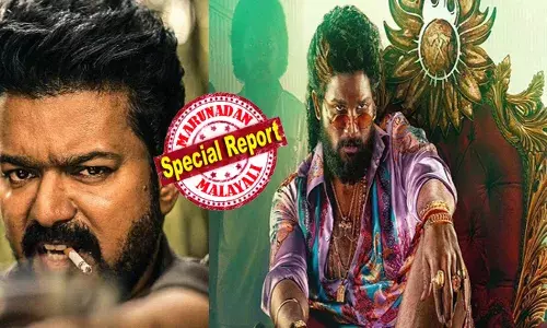 പുഷ്പ..എന്നത് ഒരു പേരല്ല..ബ്രാൻഡാണ്:ഇനിയാണ് പാർട്ടി പുഷ്പാ...;തീയേറ്ററുകളെ ഇളക്കിമറിച്ച് ഐകോണിക് സ്റ്റാർ അല്ലു അർജുൻ; ആഘോഷമാക്കി ആരാധകരും; ദളപതിക്കും രക്ഷയില്ല; ബഹുബലി 2 കളക്ഷനും തകർത്തെറിഞ്ഞു; ബോക്സ് ഓഫീസ് തൂക്കി പുഷ്പ 2; കേരള ഫസ്റ്റ് ഡേ കളക്ഷൻ റിപ്പോർട്ടുകൾ പുറത്ത്!