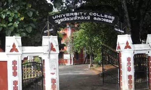 യൂണിവേഴ്‌സിറ്റി കോളേജില്‍ ഭിന്നശേഷി വിദ്യാര്‍ത്ഥിക്ക് മര്‍ദ്ദനം; സമഗ്ര അന്വേഷണത്തിന് ഉത്തരവിട്ട് മനുഷ്യാവകാശ കമ്മീഷന്‍