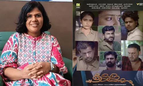 വനിതാ ചലച്ചിത്ര നിര്‍മ്മാതാവായി എഴുത്തുകാരി ആര്യ ഭുവനേന്ദ്രന്‍; ആദ്യ ചിത്രം കള്ളം തിയേറ്ററിലേ്ക്ക്
