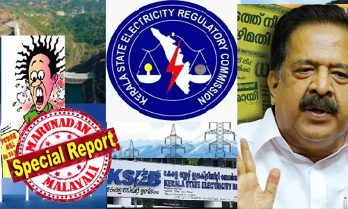 എംഎംമണിയുടെ പ്രൈവറ്റ് സെക്രട്ടറിയായിരുന്ന വില്‍സണും സിപിഎം ഓഫീസര്‍ സംഘടനാ മുന്‍ ജനറല്‍ സെക്രട്ടറി ബി പ്രദീപും അംഗങ്ങള്‍; ചെയര്‍മാന്‍ ടികെ ജോസ് അടക്കം എല്ലാവരും സര്‍ക്കാര്‍ നോമിനികള്‍; ഭരണക്കാരുടെ താത്പര്യമുസരിച്ചാണ് നടപടി എന്ന് അരിയാഹാരം കഴിക്കുന്ന എല്ലാവര്‍ക്കും അറിയാം; വൈദ്യുതി ഇരുട്ടടിയ്ക്ക് പിന്നില്‍ അഴിമതിയോ? ചെന്നിത്തല കടന്നാക്രമണത്തില്‍