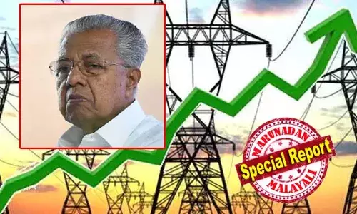 16 പൈസ മാത്രം വര്‍ധിപ്പിക്കുന്നു എന്ന പ്രതീതി ഉണ്ടാക്കാന്‍ സര്‍ക്കാരിന്റെ കാഞ്ഞ ബുദ്ധി; മാസങ്ങള്‍ക്കുള്ളില്‍ വര്‍ധന 28 പൈസയായി മാറും; പിണറായി അധികാരമേറ്റശേഷം നടത്തുന്ന അഞ്ചാമത്തെ നിരക്ക് വര്‍ധന: പുതിയ നിരക്ക് വര്‍ധനയുടെ പൂര്‍ണ വിവരങ്ങള്‍