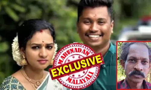 പഠനത്തില്‍ മിടുക്കി; രണ്ടു കൊല്ലം മുമ്പ് വളച്ചെടുത്തത് അഭിജിത്ത്; വീട്ടില്‍ നിന്നും ഇറക്കി കൊണ്ടു പോയത് ഓഗസ്റ്റ് 4ന്; കൃത്യം നാലു മാസം കഴിഞ്ഞപ്പോള്‍ ദുരൂഹ മരണം; ത്രിവേണിയിലെ ലാബ് ടെക്‌നീഷ്യന്റേത് കൊലപാതകമെന്ന് അച്ഛന്‍; താലികെട്ടിയെങ്കിലും വിവാഹം രജിസ്റ്റര്‍ ചെയ്തില്ല; എല്ലാം അമ്മയോട് പറഞ്ഞെന്നും വാദം; പാലോട്ടെ ഇന്ദുജ വേദനയാകുമ്പോള്‍