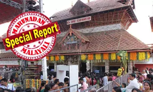 24ന് എത്തിയ കേരളവര്‍മ്മ കോളേജിലെ പഴയ പ്രധാനിയ്ക്ക് സുഖദര്‍ശനം കിട്ടി; പക്ഷേ സൗജന്യ പ്രസാദ കിറ്റില്‍ മതിയായ കളഭം ഉണ്ടായിരുന്നില്ല; ഗുരവായൂരപ്പന്റെ ചന്ദന കുറഞ്ഞത് പ്രകോപനമായി; പ്രതികാരത്തില്‍ കസേര മാറ്റം സിപിഎം ബ്രാഞ്ച് സെക്രട്ടറിയ്ക്ക്; ഗുരുവായൂരിലും വിഐപി ദര്‍ശന വിവാദം