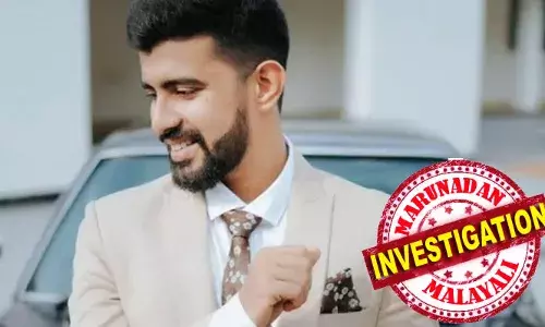 ഒന്നുകില്‍ ഒരാളെ കൊല്ലുക.. അല്ലെങ്കില്‍ സ്വയം മരിക്കുക; മറ്റൊരാളെ കൊല്ലാന്‍ കഴിയാത്തതിനാല്‍ ഞാന്‍ സ്വയം പോകുന്നു; വൈദികന്റെ മകനായ യുവാവിന്റെ ആത്മഹത്യ വീഡിയോ ഗെയിം കാരണമോ? ഡയറിക്കുറിപ്പുകളില്‍ സൂചന: സ്ഥിരീകരിക്കാതെ പോലീസ്