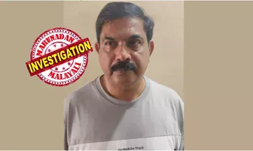 തട്ടിപ്പ് കേസിൽ ജാമ്യത്തിലിറങ്ങി മുങ്ങി; ഗസറ്റ് വിജ്ഞാപനം വഴി പേര് മാറ്റി; പലപേരുകളിൽ പൊലീസിന്റെ കണ്ണ് വെട്ടിച്ച് ഒളിവിൽ കഴിഞ്ഞത് 20 വർഷം; ഒടുവിൽ പിടികിട്ടാപ്പുള്ളി പൊലീസിന്റെ   പിടിയിൽ