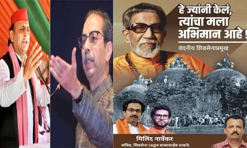 ബാബറി മസ്ജിദ് തകര്‍ത്തവരെ വാഴ്ത്തി ശിവസേന ഉദ്ധവ് വിഭാഗത്തിന്റെ പത്രപരസ്യവും നേതാവിന്റെ പോസ്റ്റും; മഹാരാഷ്ട്രയില്‍ മഹാവികാസ് അഘാഡി സഖ്യം വിട്ട് സമാജ് വാദി പാര്‍ട്ടി; എസ്പിയെ പ്രകോപിപ്പിച്ചത് ഉദ്ധവിന്റെ വിശ്വസ്തന്‍ പോസ്റ്റിട്ടത്