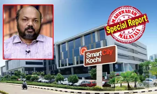 കരാറില്‍ പദ്ധതി പൂര്‍ത്തിയാക്കാനുള്ള സമയം സര്‍ക്കാര്‍ നിശ്ചയിച്ചിട്ടില്ല; 10 വര്‍ഷത്തേക്ക് എന്നത് കരാറില്‍ രേഖപ്പെടുത്തിയില്ല; സ്മാര്‍ട്ട് സിറ്റി പദ്ധതിയില്‍ സര്‍ക്കാര്‍ വീഴ്ച്ചകള്‍ വ്യക്തം; പരസ്പര ധാരണയില്‍ ടീ കോമുമായി കരാര്‍ അവസാനിപ്പിക്കുക എന്നതാണ് സര്‍ക്കാര്‍ ലക്ഷ്യമെന്ന് ആവര്‍ത്തിച്ച് മന്ത്രി പി രാജീവും