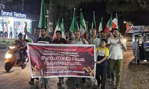 വെല്‍ഫെയര്‍ പാര്‍ട്ടി നിയമ സംരക്ഷണ സംഗമം നടത്തി