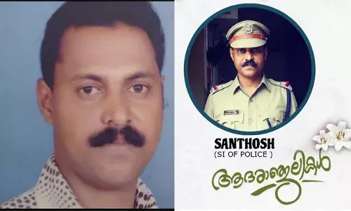 സാമ്പത്തിക ബാധ്യത: എ.എസ്.ഐ തൂങ്ങി മരിച്ച നിലയില്‍; ജീവനൊടുക്കിയത് അടൂര്‍ പോത്രാട് സ്വദേശി കെ. സന്തോഷ്