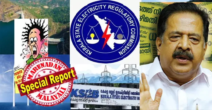 എംഎംമണിയുടെ പ്രൈവറ്റ് സെക്രട്ടറിയായിരുന്ന വില്സണും സിപിഎം ഓഫീസര് സംഘടനാ മുന് ജനറല് സെക്രട്ടറി ബി പ്രദീപും അംഗങ്ങള്; ചെയര്മാന് ടികെ ജോസ് അടക്കം എല്ലാവരും സര്ക്കാര് നോമിനികള്; ഭരണക്കാരുടെ താത്പര്യമുസരിച്ചാണ് നടപടി എന്ന് അരിയാഹാരം കഴിക്കുന്ന എല്ലാവര്ക്കും അറിയാം; വൈദ്യുതി ഇരുട്ടടിയ്ക്ക് പിന്നില് അഴിമതിയോ? ചെന്നിത്തല കടന്നാക്രമണത്തില് എംഎംമണിയുടെ പ്രൈവറ്റ് സെക്രട്ടറിയായിരുന്ന വില്സണും സിപിഎം ഓഫീസര് സംഘടനാ മുന് ജനറല് സെക്രട്ടറി ബി പ്രദീപും അംഗങ്ങള്; ചെയര്മാന് ടികെ ജോസ് അടക്കം എല്ലാവരും സര്ക്കാര് നോമിനികള്; ഭരണക്കാരുടെ താത്പര്യമുസരിച്ചാണ് നടപടി എന്ന് അരിയാഹാരം കഴിക്കുന്ന എല്ലാവര്ക്കും അറിയാം; വൈദ്യുതി ഇരുട്ടടിയ്ക്ക് പിന്നില് അഴിമതിയോ? ചെന്നിത്തല കടന്നാക്രമണത്തില്