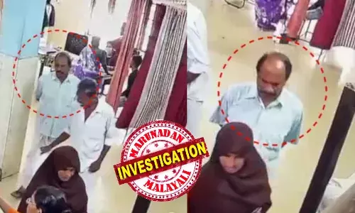 വിശ്രമിക്കാന്‍ എന്ന വ്യാജേന ഇരുന്നു; പതിയെ ഫോണ്‍ കൈക്കലാക്കി കടന്നു കളഞ്ഞു: എല്ലാം സിസിടിവി കണ്ടു: പ്രതി പിടിയില്‍