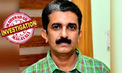 നവീന്‍ ബാബുവിന്റെ അടിവസ്ത്രത്തില്‍ രക്തക്കറയെന്ന് ഇന്‍ക്വസ്റ്റ് റിപ്പോര്‍ട്ട്; എഫ്.ഐ.ആറില്‍ രക്തക്കറയുമായി ബന്ധപ്പെട്ട പരാമര്‍ശങ്ങളില്ല; ശരീരത്തില്‍ പരിക്കുകള്‍ ഇല്ലായിരുന്നുവെന്ന് പോസ്റ്റുമോര്‍ട്ടം റിപ്പോര്‍ട്ട്; ആന്തരികാവയവങ്ങള്‍ രാസ പരിശോധനയ്ക്ക് അയച്ചിട്ടുമില്ല