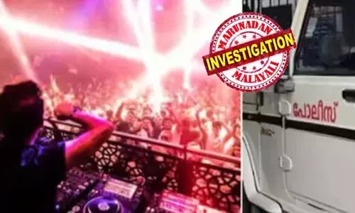 ക്രിസ്മസ്-ന്യൂഇയര്‍ ആഘോഷരാവുകള്‍ കൊഴുപ്പിക്കാന്‍ ഇടുക്കിയിലേക്ക് അന്തര്‍ സംസ്ഥാന ലഹരിമാഫിയ; ഡിജെ പാര്‍ട്ടിയുടെ മറവില്‍ രാസലഹരി കച്ചവടം വ്യാപിപ്പിക്കാനും നീക്കം; ലക്ഷ്യമിടുന്നത് കോളജ് വിദ്യാര്‍ഥികളെ