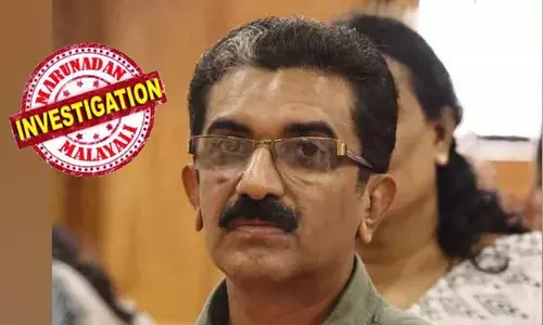 നവീന്‍ ബാബുവിന്റെ മരണം ആത്മഹത്യയാണെന്ന് സ്ഥാപിക്കാന്‍ തുടക്കത്തിലെ ഒത്തു കളിച്ചു; കൊലപാതക സാദ്ധ്യത പരിശോധിക്കാന്‍ ചെറുവിരല്‍ പോലും അനക്കിയില്ല; അന്വേഷണം മുന്‍കൂട്ടി തയ്യാറാക്കിയ തിരക്കഥ അനുസരിച്ചെന്ന ആരോപണം വീണ്ടും ശക്തം; അടിവസ്ത്രത്തിലെ രക്തക്കറ സിബിഐയെ എത്തിക്കുമോ?