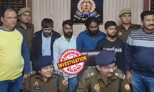 യൂട്യൂബിൽ നോക്കി മന്ത്രവാദ പഠനം; സമ്പത്ത് കുമിഞ്ഞുകൂടുമെന്ന് വിശ്വാസിപ്പിച്ച് വിളിച്ചുവരുത്തി; യുവാവിന്റെ കഴുത്തറുത്തെടുത്ത് ക്രൂരത; തലയോട്ടി മാത്രം വേർപ്പെടുത്തി; മനംപുരട്ടി നാട്ടുകാർ; പ്രതികളെയെല്ലാം പിടികൂടി; ദുർമന്ത്രവാദത്തിന്റെ മറവിൽ നടന്ന അരുംകൊലയിൽ ഞെട്ടി ഗ്രാമം!