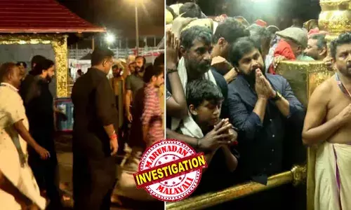 ശബരിമലയില്‍ ദിലീപിന് വിഐപി ദര്‍ശനം;  നാല് ഉദ്യോഗസ്ഥര്‍ക്ക് വീഴ്ച പറ്റിയെന്ന് ദേവസ്വം ബോര്‍ഡ്;   വിശദീകരണം കേട്ട ശേഷം തുടര്‍ നടപടി