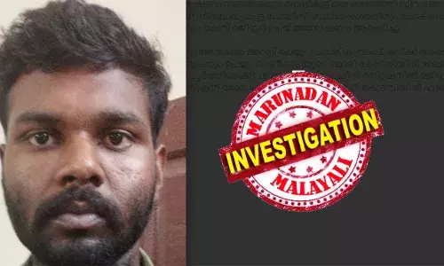 മുന്‍പൊരു പോക്സോ കേസില്‍ പ്രതി: നിലവില്‍ വിവാഹം കഴിച്ച് കൂടെക്കൂട്ടിയ പതിനേഴുകാരി പ്രസവിച്ചു; സ്വകാര്യ ബസ് കണ്ടക്ടറും പെണ്‍കുട്ടിയുടെ മാതാവും പോക്സോ കേസില്‍ അറസ്റ്റില്‍; യുവാവിന്റെ മാതാപിതാക്കളും പ്രതികള്‍: പെണ്‍കുട്ടി പ്രസവിച്ചത് സര്‍ക്കാര്‍ ഹോസ്പിറ്റലില്‍!