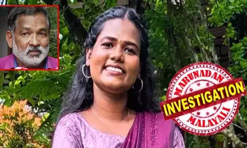 ചുട്ടിപ്പാറ നഴ്‌സിങ് കോളേജിലെ സൈക്യാട്രി വിഭാഗം അദ്ധ്യാപകന്‍ അമ്മുവിനെ കുറ്റവിചാരണ നടത്തി; അദ്ധ്യാപകന്‍ സജിയും പ്രതികളായ വിദ്യാര്‍ഥിനികളും ചേര്‍ന്ന് മാനസികമായി പീഡിപ്പിച്ചു; നഴ്‌സിങ് വിദ്യാര്‍ഥിനി അമ്മു സജീവിന്റെ മരണത്തില്‍ പുതിയ പരാതിയുമായി കുടുംബം