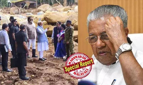 വയനാട്ടില്‍ പ്രധാനമന്ത്രിയുടെ സന്ദര്‍ശനം കഴിഞ്ഞു 100 ദിവസം ആയി;  മറ്റ് സംസ്ഥാനങ്ങള്‍ക്ക് സഹായം നല്‍കി;  ഒരു രൂപ പോലും കേരളത്തിനു നല്‍കിയിട്ടില്ല;  അമിത് ഷാ ജനങ്ങളെയും പാര്‍ലമെന്റിനെയും തെറ്റിദ്ധരിപ്പിക്കുന്നുവെന്ന് മുഖ്യമന്ത്രി