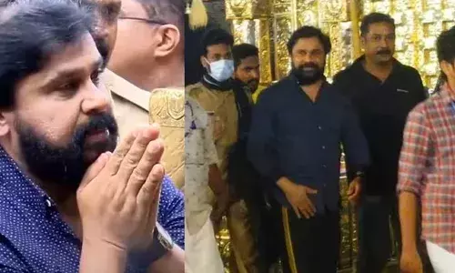 ശബരിമലയില്‍ നടന്‍ ദിലീപിന്റെ വിഐപി ദര്‍ശനം; മന:പൂര്‍വ്വമല്ലാത്ത പിഴവ് സംഭവിച്ചു; ഖേദം പ്രകടിപ്പിച്ച് സോപാനം സ്പെഷ്യല്‍ ഓഫീസര്‍ ഹൈക്കോടതിയില്‍