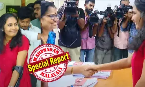 വാക്ക് പാലിച്ച് എല്‍ഡിഎഫ് സര്‍ക്കാര്‍; ചൂരല്‍മല മുണ്ടക്കൈ ഉരുള്‍പൊട്ടല്‍ ദുരന്തത്തില്‍ പ്രിയപ്പെട്ടവരെ നഷ്ടപ്പെട്ട ശ്രുതി ഇനി വയനാട് റവന്യൂ വകുപ്പിലെ ക്ലര്‍ക്ക്; നന്ദി പറഞ്ഞ് ശ്രുതി; ഒറ്റപ്പെടില്ലെന്ന് സര്‍ക്കാര്‍ ഉറപ്പ് അത് പാലിക്കപ്പെട്ടു: ചേര്‍ത്തുനിര്‍ത്തിലിന്റെ ഇത്തരം മാതൃകകളാണ് നമുക്ക് കരുത്തെന്ന്‌ മുഖ്യമന്ത്രി