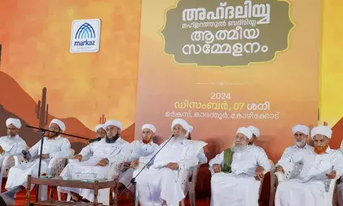 പ്രൗഢമായി മര്‍കസ് അഹ്ദലിയ്യ ആത്മീയ സംഗമം