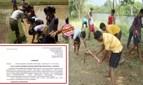 ക്രിസ്മസ് ദിനത്തിലും എന്‍ എസ് എസ് ക്യാമ്പില്‍ നിര്‍ബന്ധമായും പങ്കെടുക്കണമെന്ന സര്‍ക്കുലറുകളും മേലധികാരികളുടെ ശബ്ദസന്ദേശങ്ങളും; ഒടുവില്‍ ക്രൈസ്തവ സംഘടനകളുടെ പ്രതിഷേധം ഫലം കണ്ടു; ക്രിസ്മസ് ദിനത്തിലെ എന്‍എസ്എസ് ക്യാമ്പ് ഒഴിവാക്കി സര്‍ക്കാര്‍ ഉത്തരവ്