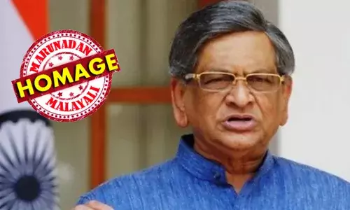 കര്‍ണാടക മുന്‍ മുഖ്യമന്ത്രി എസ് എം കൃഷ്ണ അന്തരിച്ചു; അന്ത്യം വാര്‍ധക്യസഹജമായ അസുഖങ്ങളെ തുടര്‍ന്ന് വസതിയില്‍; കോണ്‍ഗ്രസില്‍ നിര്‍ണായക ചുമതലകള്‍ നിര്‍വഹിച്ച കൃഷ്ണ അവസാന കാലത്ത് പ്രവര്‍ത്തിച്ചത് ബിജെപിക്കൊപ്പം; വിട പറഞ്ഞത് ബെംഗളൂരുവിനെ മഹാനഗരമാക്കി വളര്‍ത്തിയ നേതാവ്