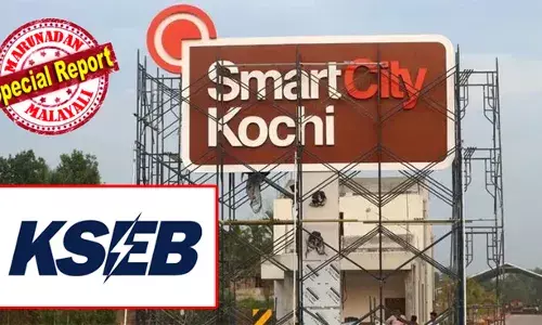 ആ നൂറ് ഏക്കര്‍ ഇങ്ങ് തന്നേക്ക്..! എന്നിട്ടു പോരേ സ്മാര്‍ട്ടാകല്‍? സ്മാര്‍ട്ട് സിറ്റിക്കായി പാട്ടത്തിന് നല്‍കിയ 100 ഏക്കര്‍ തിരിച്ചെടുക്കാന്‍ കെഎസ്ഇബി; ടീക്കോമിനെ ഒഴിവാക്കി സ്മാര്‍ട്ട് സിറ്റി പദ്ധതി പുനരുജ്ജീവിപ്പിക്കാനുള്ള സര്‍ക്കാര്‍ നീക്കം സങ്കീര്‍ണം; പണം കൊടുത്തു വാങ്ങിയ ഭൂമിയുടെ ഉടസ്ഥാവകാശം തങ്ങള്‍ക്കെന്ന് വൈദ്യുതി ബോര്‍ഡ്