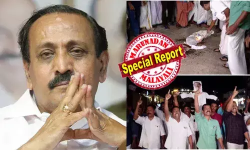 സിപിഎം ബന്ധു നിയമനത്തില്‍ വെട്ടിലായി എം കെ രാഘവന്‍; കടുത്ത പ്രതിഷേധവുമായി കണ്ണൂര്‍, കോഴിക്കോട് ഡിസിസികള്‍; രാഷ്ട്രീയം നോക്കി നിയമനം സാധ്യമല്ല; മാടായി കോളേജിലെ വിവാദ നിയമനം ബന്ധുവായത് കൊണ്ടല്ലെന്ന് നേതാവിന്റെ വിശദീകരണം; അണികളില്‍ രോഷം അണപൊട്ടുന്നു