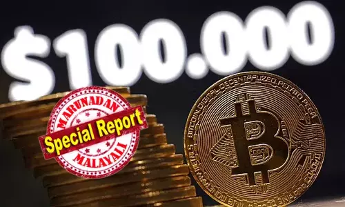 രണ്ടു വര്‍ഷം മുന്‍പ് ഒരു ബിറ്റ്കോയിന്റെ വില 17000 ഡോളര്‍; ഇപ്പോള്‍ അത് ഒരു ലക്ഷം ഡോളര്‍ കടന്നു; മാസങ്ങള്‍ക്കുള്ളില്‍ ഇരട്ടിയാകും; എല്ലാ ക്രിപ്‌റ്റോ കറന്‍സികളെയും വിശ്വസിക്കാനാവില്ലെങ്കിലും ബിറ്റ്കോയിന്‍ മുന്‍പോട്ട്