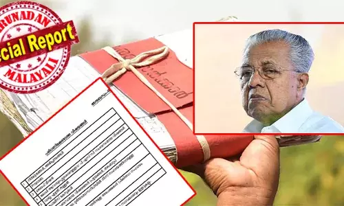 നവകേരള സദസിലെ പരാതികള്‍ പരിഹാരമില്ലാതെ ചവറ്റുകൊട്ടയില്‍; കരുതലും കൈത്താങ്ങും അദാലത്തുമായി സര്‍ക്കാര്‍; കോടികള്‍ പൊടിക്കുന്ന പരിപാടിയില്‍ ലൈഫ് മിഷനെ കുറിച്ച് മിണ്ടരുത്; ദുരിതാശ്വാസ നിധിയില്‍ നിന്നും സഹായവും ചോദിക്കരുത്; കണ്ണില്‍ പൊടിയിടല്‍ തന്ത്രമെന്ന വിമര്‍ശനം ശക്തം