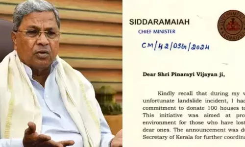 മുണ്ടകൈ ചൂരല്‍മല ദുരന്ത ബാധിതര്‍ക്ക് 100 വീടുകള്‍ വച്ച് നല്‍കാമെന്ന് പറഞ്ഞിട്ടും മറുപടിയില്ല; വീട് വെച്ചുതരാന്‍ ഇപ്പോഴും തയ്യാര്‍; പിണറായി വിജയന് കത്തയച്ച് സിദ്ധരാമയ്യ