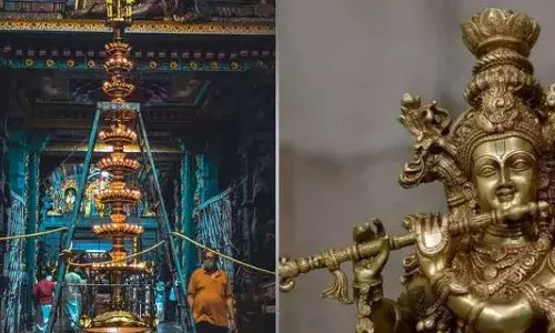 ഗുരുവായൂര്‍ ഏകാദശി; പ്രാദേശിക അവധി പ്രഖ്യാപിച്ച് തൃശൂര്‍ ജില്ലാ കളക്ടര്‍; സര്‍ക്കാര്‍ ഓഫീസുകള്‍ക്കും വിദ്യാഭ്യാസ സ്ഥാപനങ്ങള്‍ക്കും അവധി