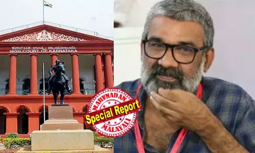 പീഡനം നേരിട്ടുവെന്ന് പരാതിക്കാരന്‍ പറയുന്ന വര്‍ഷം 2012; ബംഗളുരു വിമാനത്താവളത്തിന് അടുത്തുള്ള താജ് ഹോട്ടല്‍ തുടങ്ങിയത് 2016ല്‍; രഞ്ജിത്തിനെതിരായ പീഡന പരാതിയില്‍ യുവാവ് പറയുന്നത് പച്ചക്കള്ളം; പരാതിക്കാരനെതിരെ രൂക്ഷ വിമര്‍ശനവുമായി കര്‍ണാടക ഹൈക്കോടതി; കേസന്വേഷണത്തിന് സ്റ്റേ അനുവദിച്ചുള്ള വിധിപ്പകര്‍പ്പിന്റെ വിശദാശങ്ങള്‍ പുറത്ത്