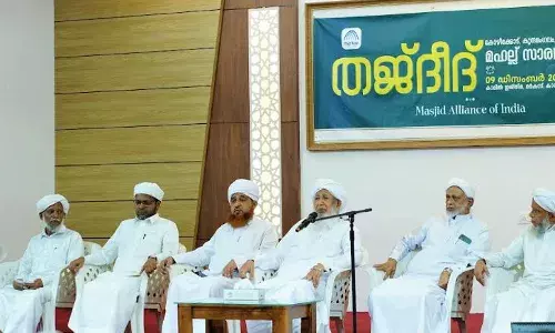 വഖ്ഫുകള്‍ അന്യാധീനപ്പെടാതിരിക്കാന്‍ മഹല്ലുകള്‍ ജാഗ്രത പുലര്‍ത്തണം: കാന്തപുരം