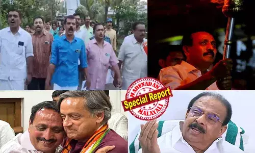 തരൂര്‍-എം കെ രാഘവന്‍ ടീം കണ്ണൂരില്‍ പിടിമുറുക്കുന്നത് തടയാന്‍ കിട്ടിയത് ഒന്നാന്തരം ആയുധം; മാടായി കോളേജ് കോഴ വിവാദത്തില്‍ രാഘവന്‍ ഒറ്റപ്പെടുന്നു; അച്ചടക്ക വാള്‍ വീശണമെന്ന് ഡിസിസി, സുധാകരനോട്; വീട്ടിലേക്കുള്ള മാര്‍ച്ചില്‍ മുഴങ്ങിയത് കാട്ടുകള്ളാ എം കെ രാഘവാ, നിന്നെ ഇനിയും റോഡില്‍ തടയും എന്ന്: കരുക്കള്‍ നീക്കി സുധാകര വിഭാഗം