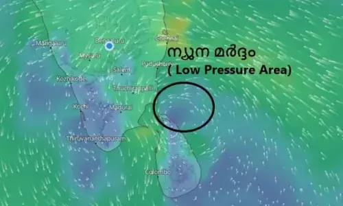 ബംഗാള്‍ ഉള്‍ക്കടലില്‍ ശക്തി കൂടിയ ന്യൂനമര്‍ദ്ദം; സംസ്ഥാനത്ത് വീണ്ടും മഴ കനക്കുമെന്ന് കാലാവസ്ഥാ നിരീക്ഷണ കേന്ദ്രം; മൂന്ന് ജില്ലകളില്‍ ഓറഞ്ച് അലേര്‍ട്ട്