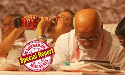 മൈക്ക് ഓപ്പറേറ്ററോട് തട്ടിക്കയറിയ നടപടി തെറ്റ്; സിപിഎം കൊല്ലം ജില്ലാ സമ്മേളനത്തില്‍ എം വി ഗോവിന്ദനെതിരെ വിമര്‍ശനം; എ കെ ബാലന്റെ മരപ്പട്ടി പ്രയോഗം ഒഴിവാക്കേണ്ടതായിരുന്നു;  ഗോവിന്ദന് സംസ്ഥാന സെക്രട്ടറിയും വിജോയിക്ക് ജില്ലാ സെക്രട്ടറിയുമാകാം; പഞ്ചായത്ത് അംഗത്തിന് ലോക്കല്‍ സെക്രട്ടറിയാകാന്‍ പാടില്ലേ? പാര്‍ട്ടിക്കുള്ളില്‍ വിവേചനമെന്നും ആരോപണം